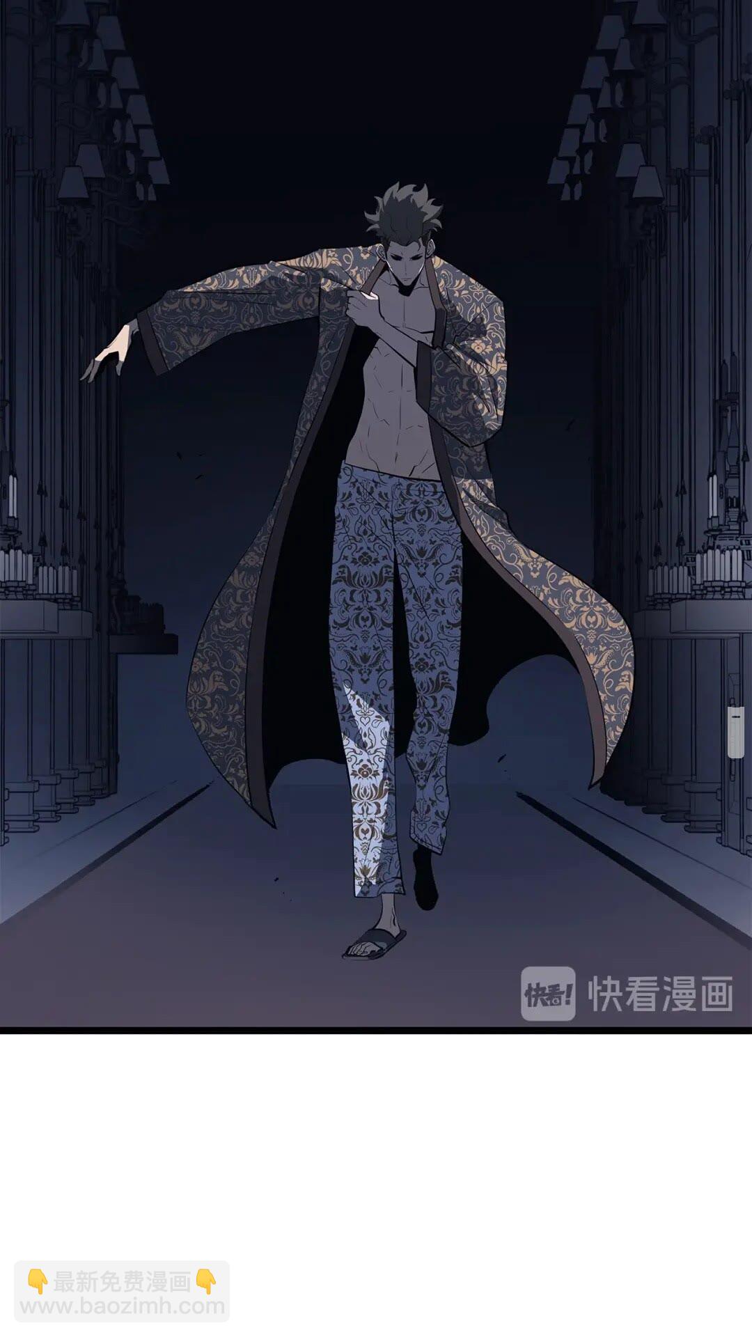 🍘我独自升级 第140话 父亲的消息 第12页