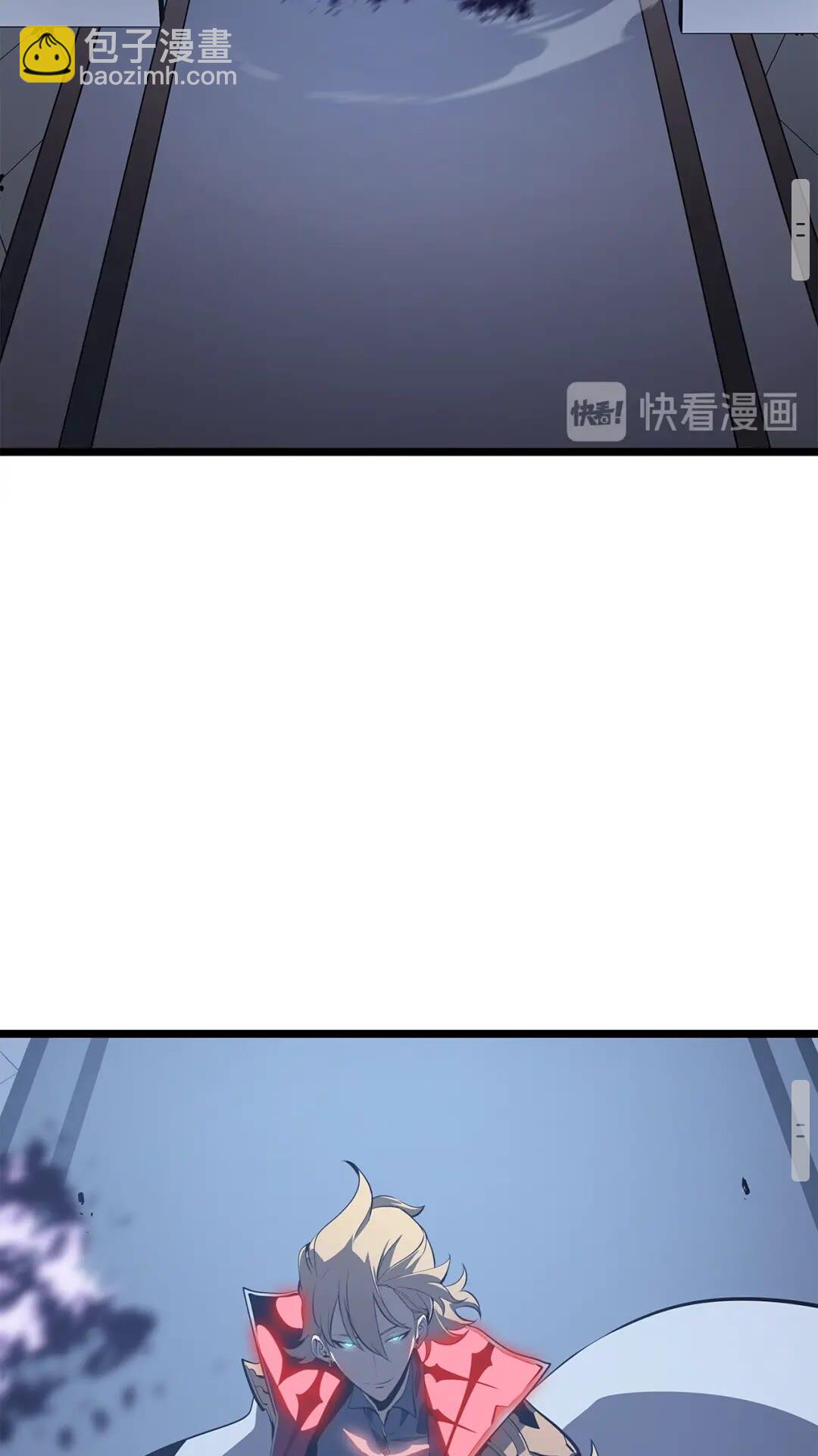 🍘我独自升级 第140话 父亲的消息 第25页