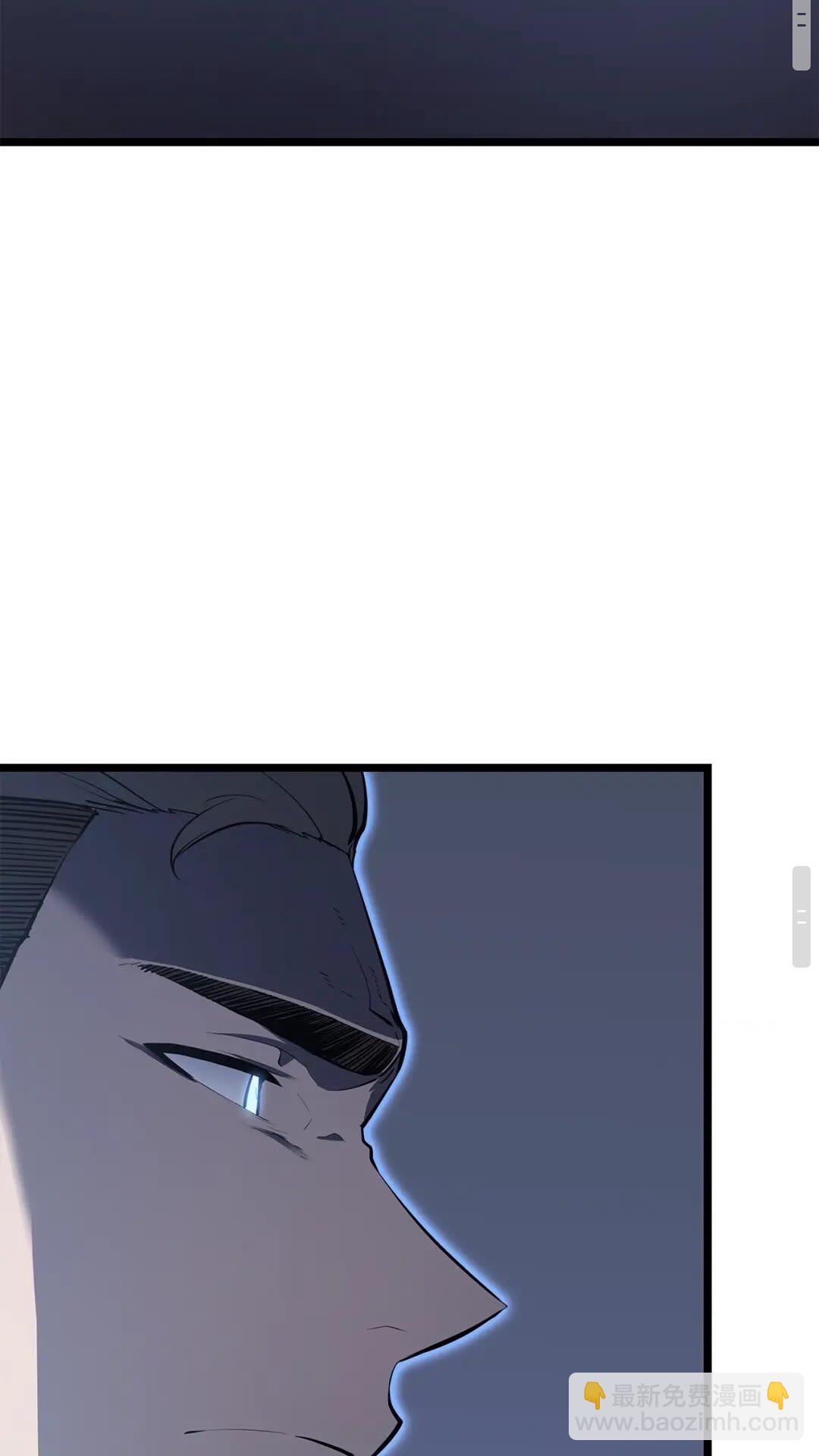 🍘我独自升级 第140话 父亲的消息 第27页
