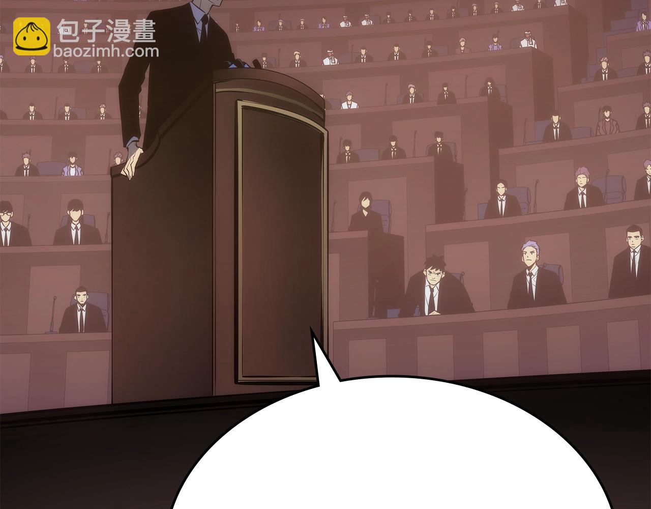 🍘我独自升级 第169话 龙帝 第20页