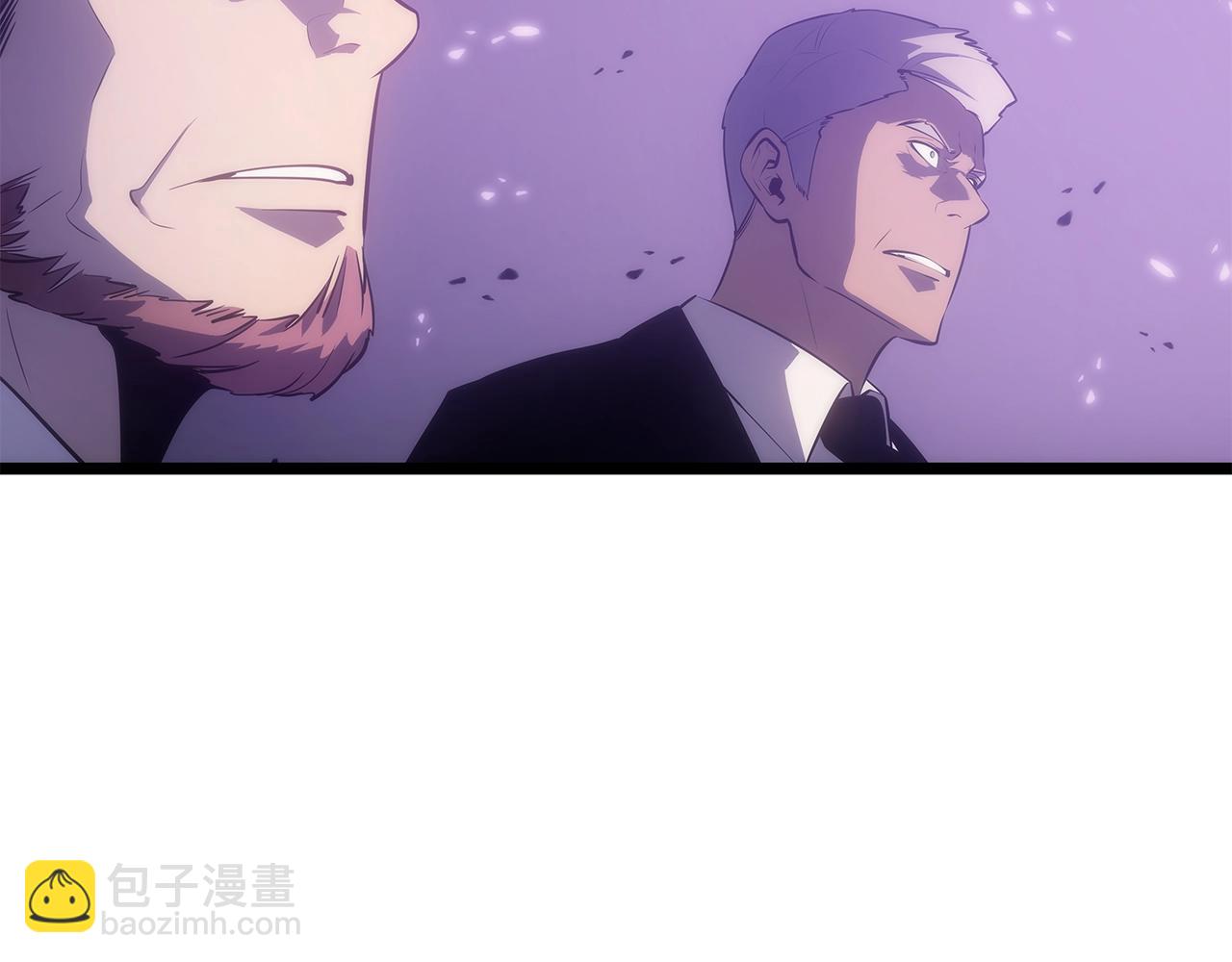 🍘我独自升级 第169话 龙帝 第37页