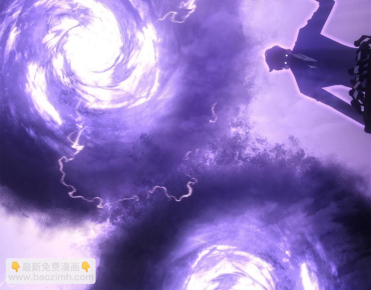 🍘我独自升级 第169话 龙帝 第40页
