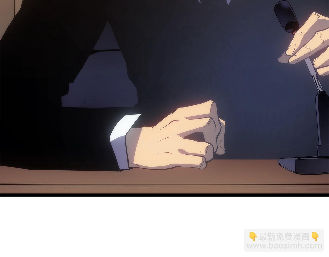 🍘我独自升级 第169话 龙帝 第5页
