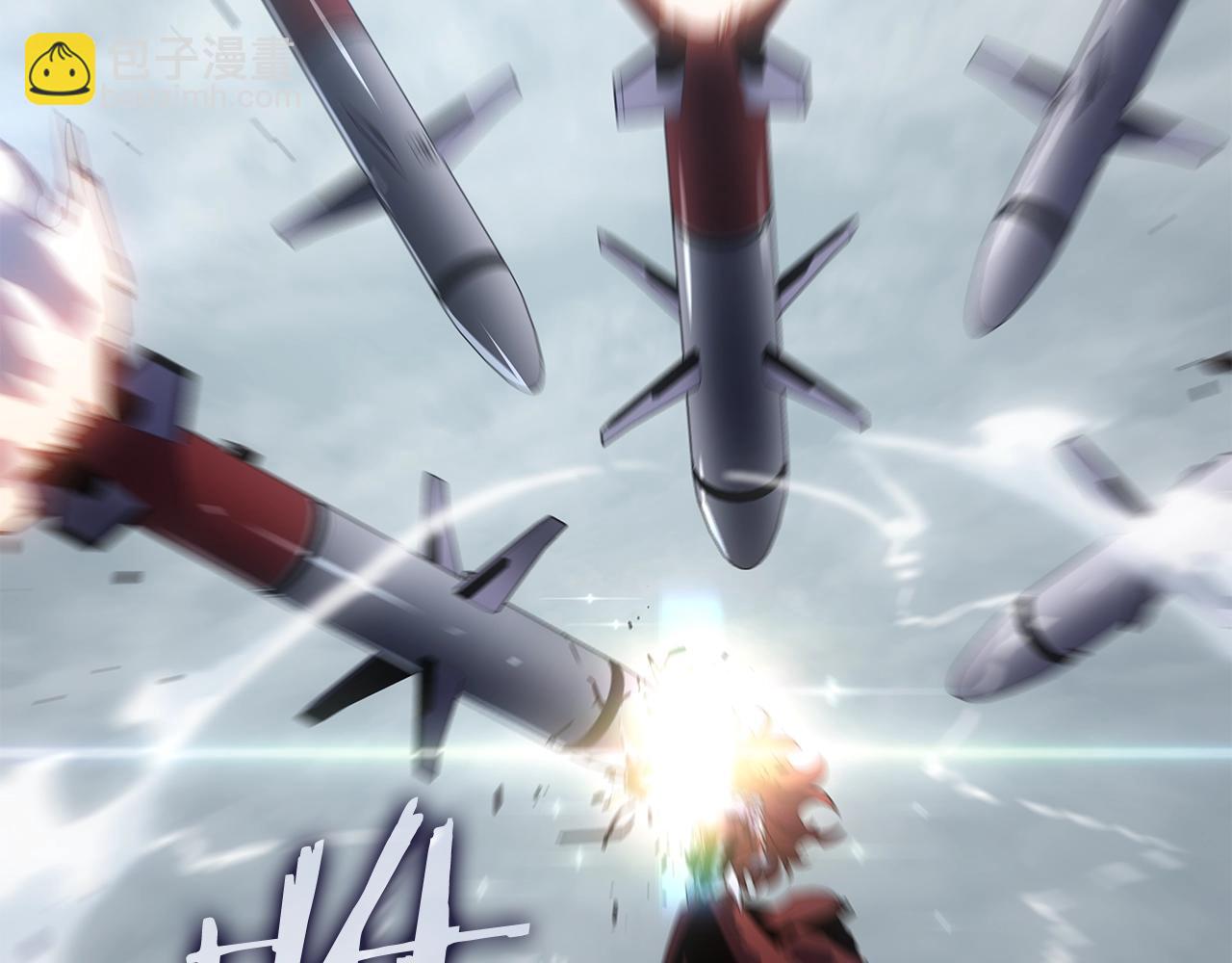 🍘我独自升级 第171话 从这里开始 第19页