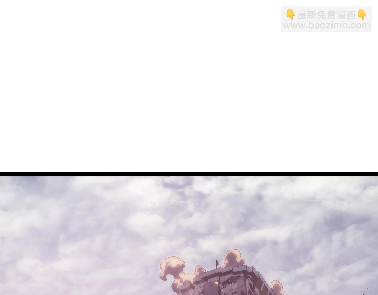 🍘我独自升级 第171话 从这里开始 第3页
