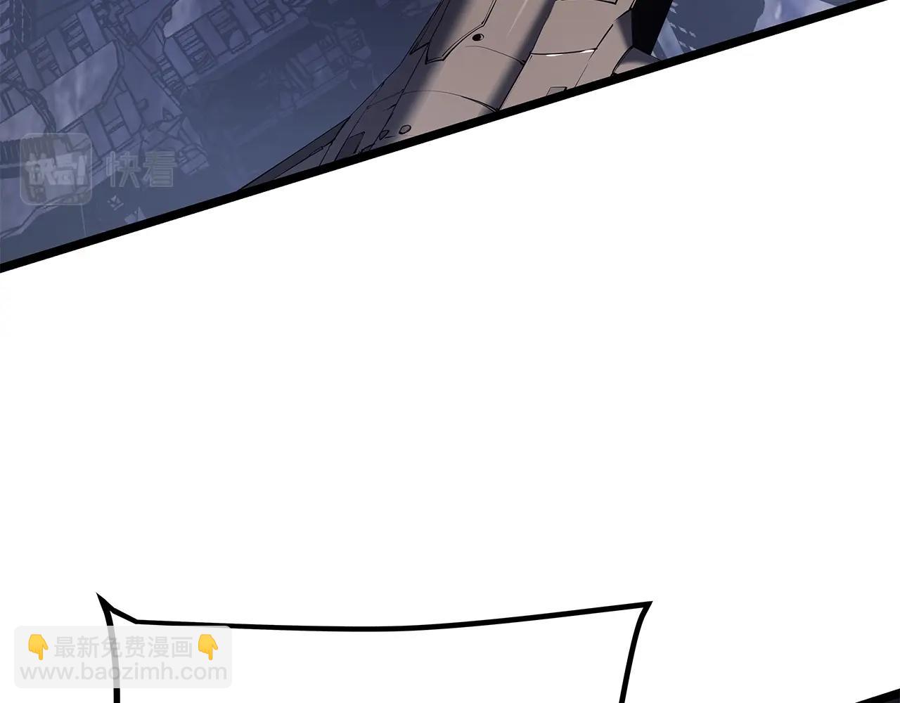 🍘我独自升级 第171话 从这里开始 第31页
