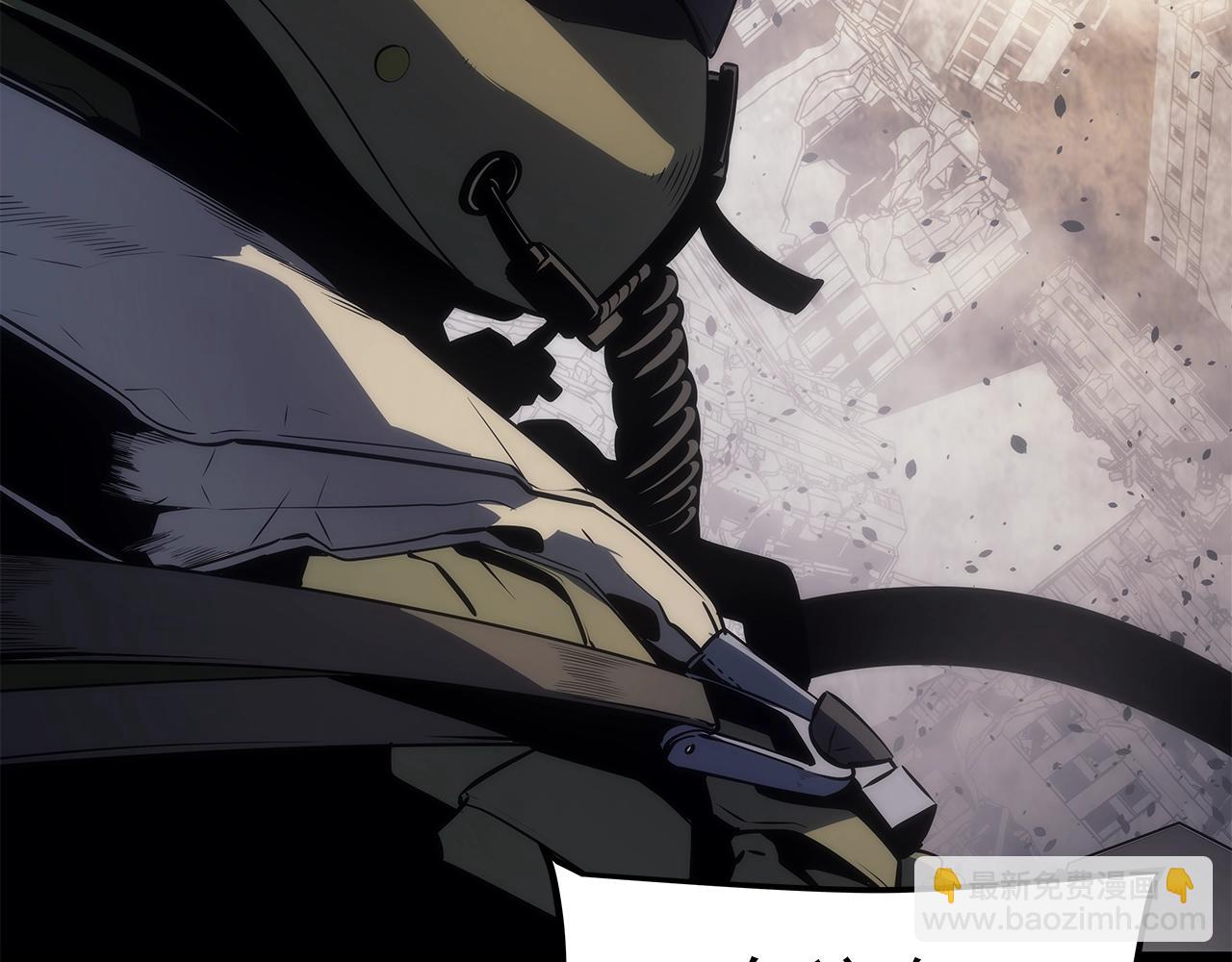 🍘我独自升级 第171话 从这里开始 第34页
