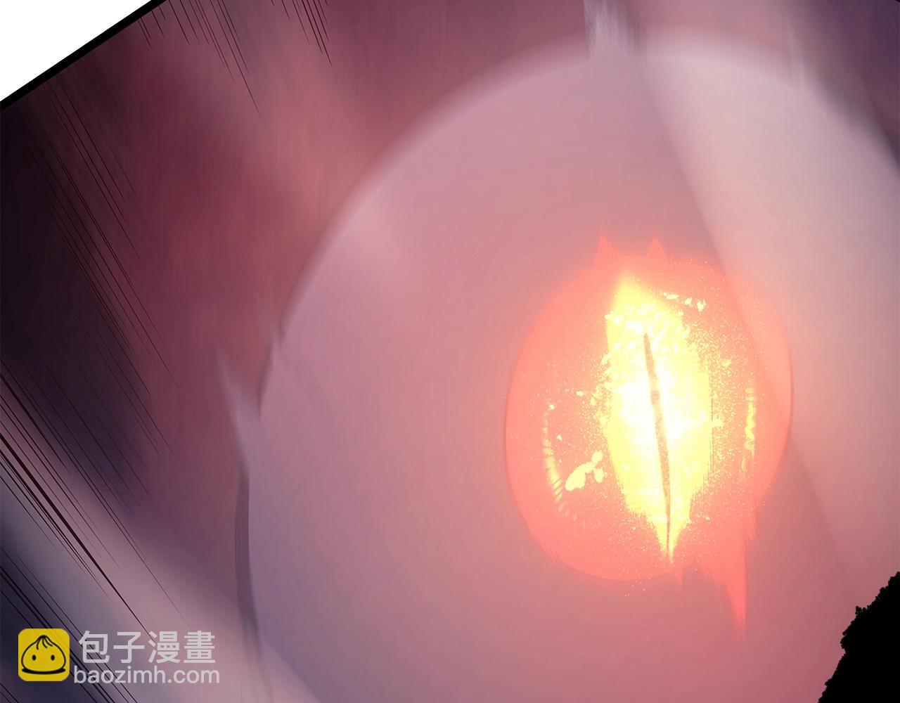 🍘我独自升级 第171话 从这里开始 第41页