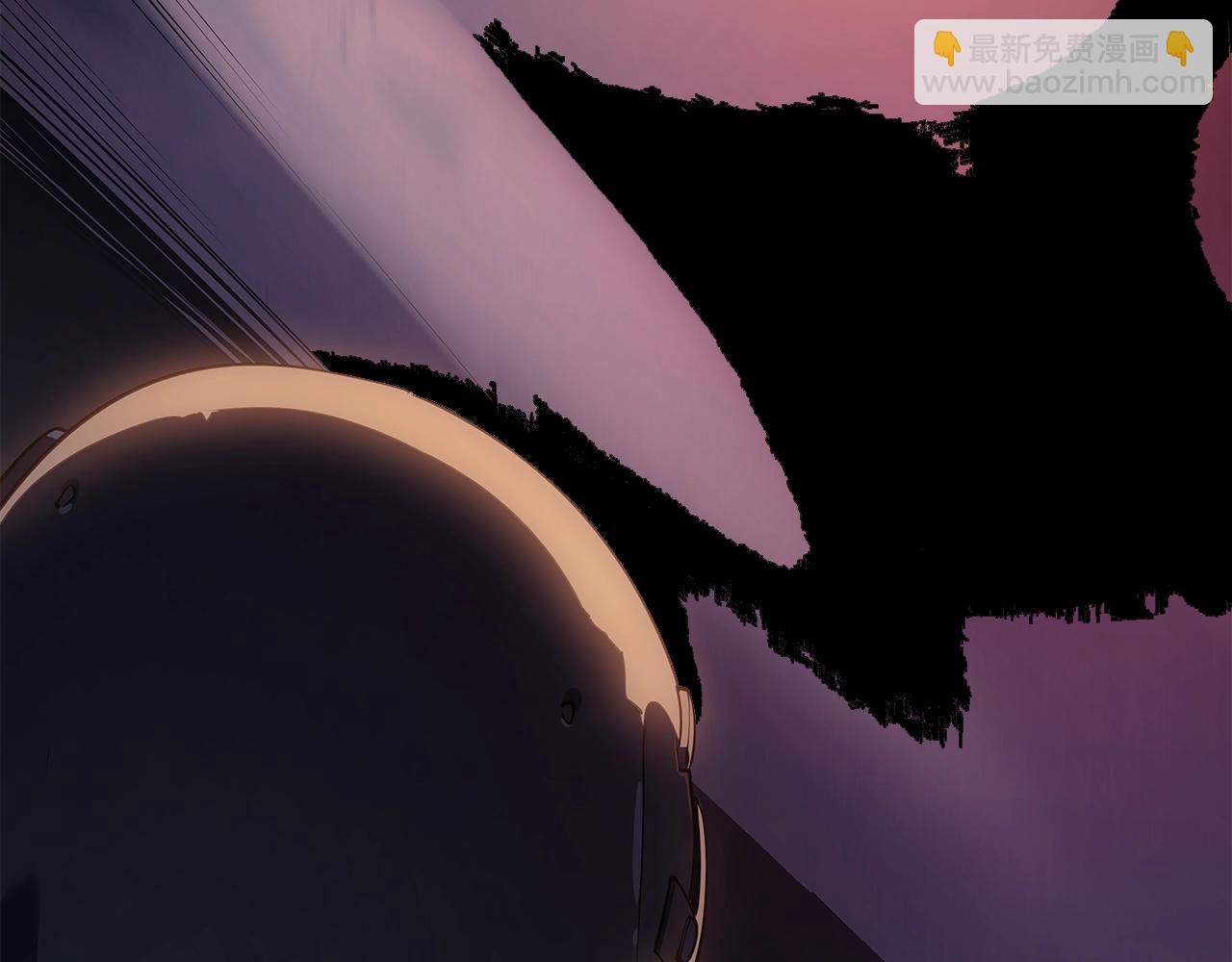 🍘我独自升级 第171话 从这里开始 第42页