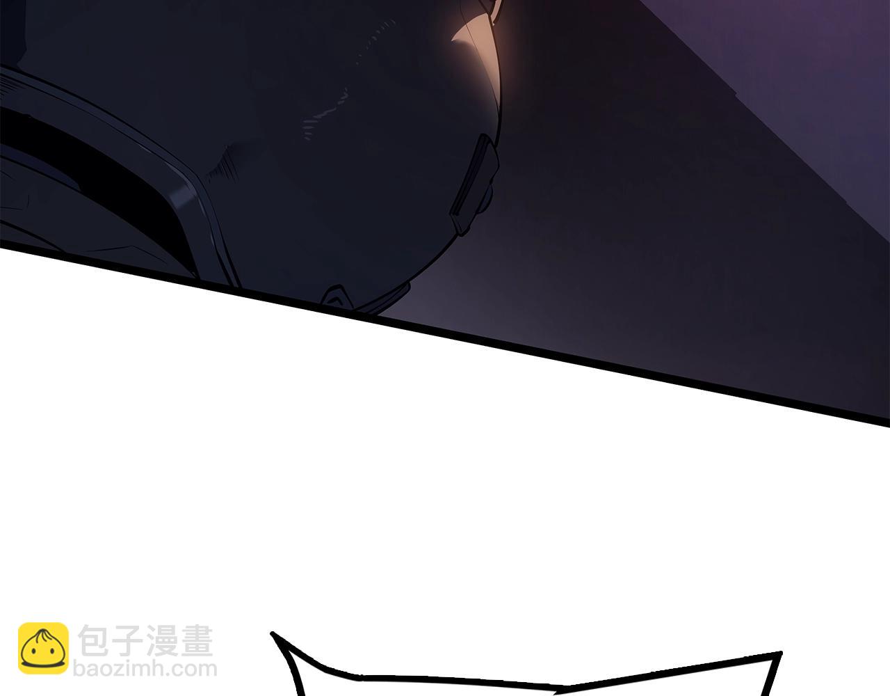 🍘我独自升级 第171话 从这里开始 第43页
