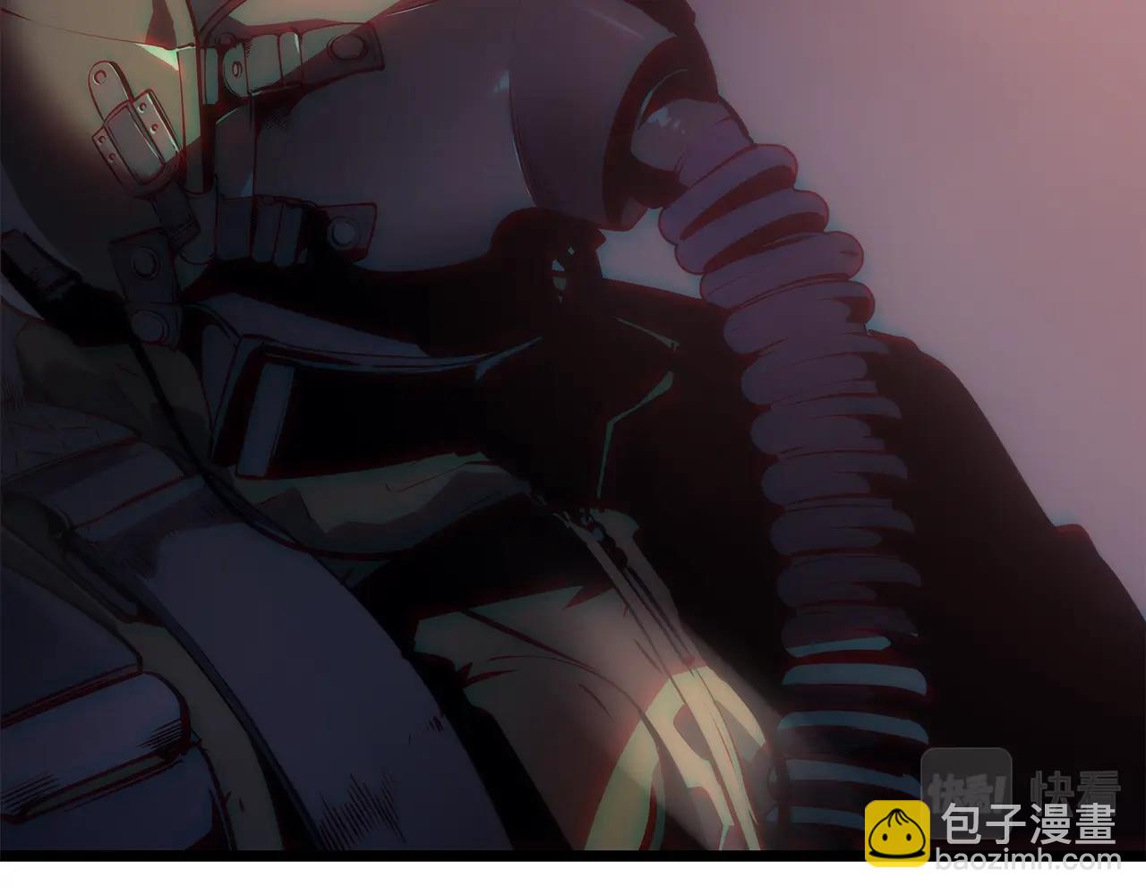 🍘我独自升级 第171话 从这里开始 第45页