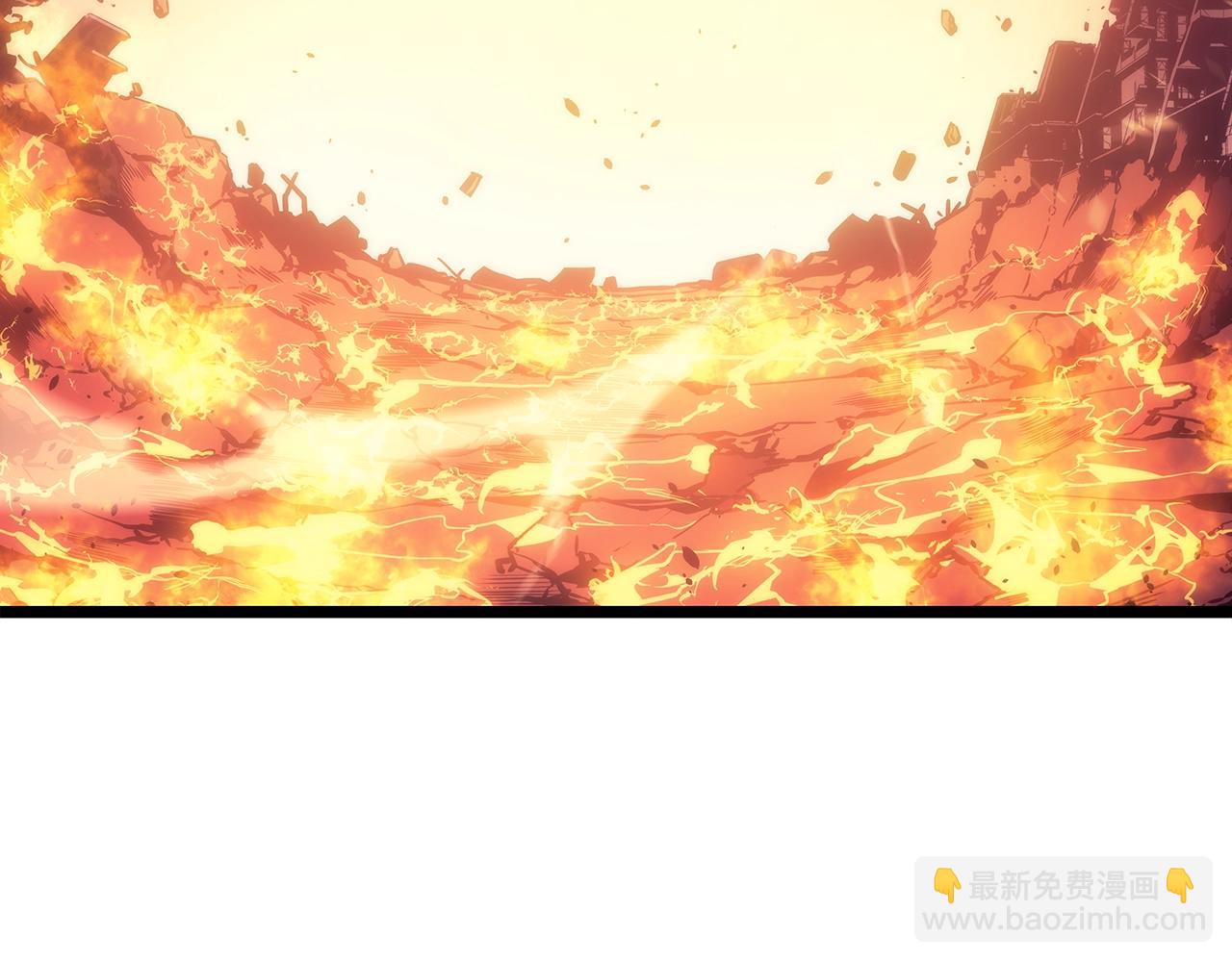 🍘我独自升级 第173话 龙惧 第28页