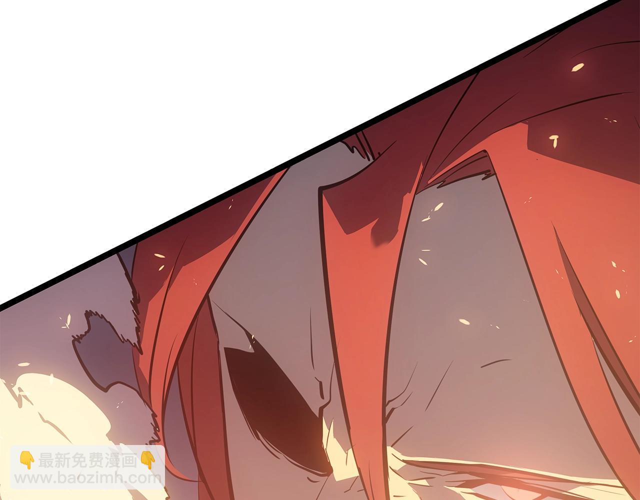 🍘我独自升级 第173话 龙惧 第37页