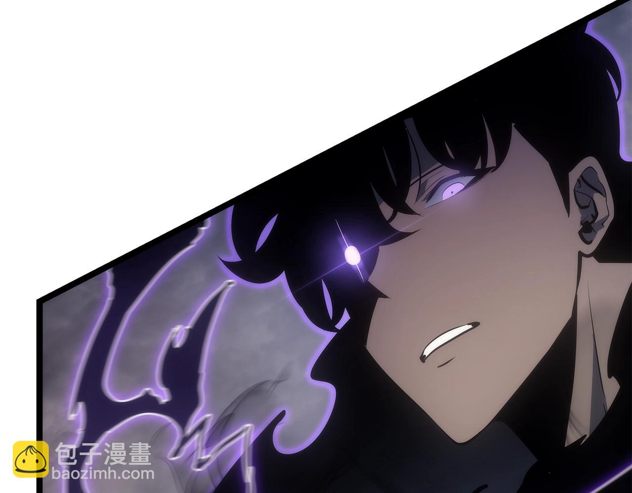 🍘我独自升级 第173话 龙惧 第42页
