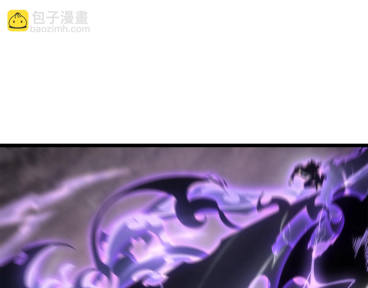 🍘我独自升级 第173话 龙惧 第44页