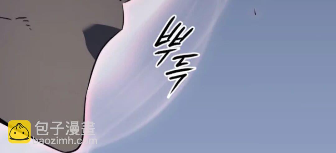 🍘我独自升级 第146话 较量 第32页