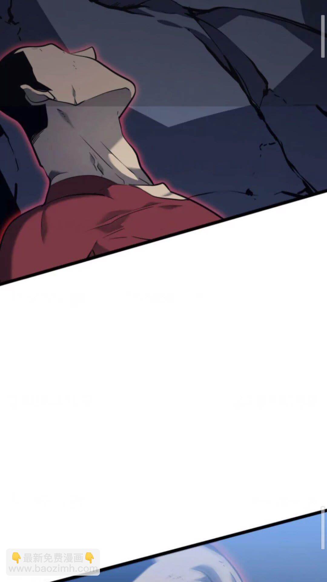🍘我独自升级 第146话 较量 第48页