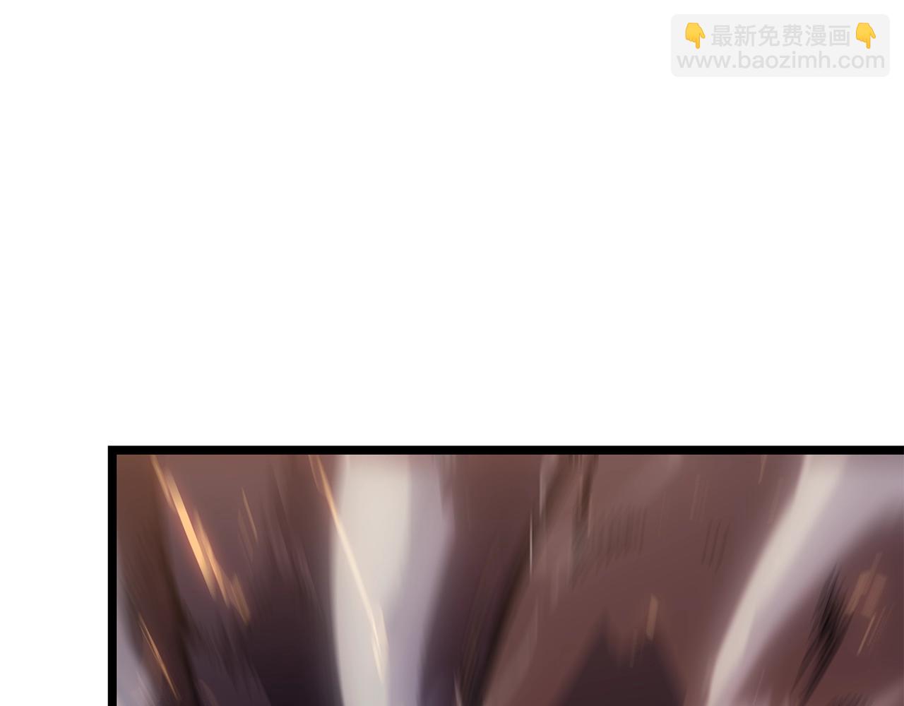 🍘我独自升级 第175话 灵体化 第19页