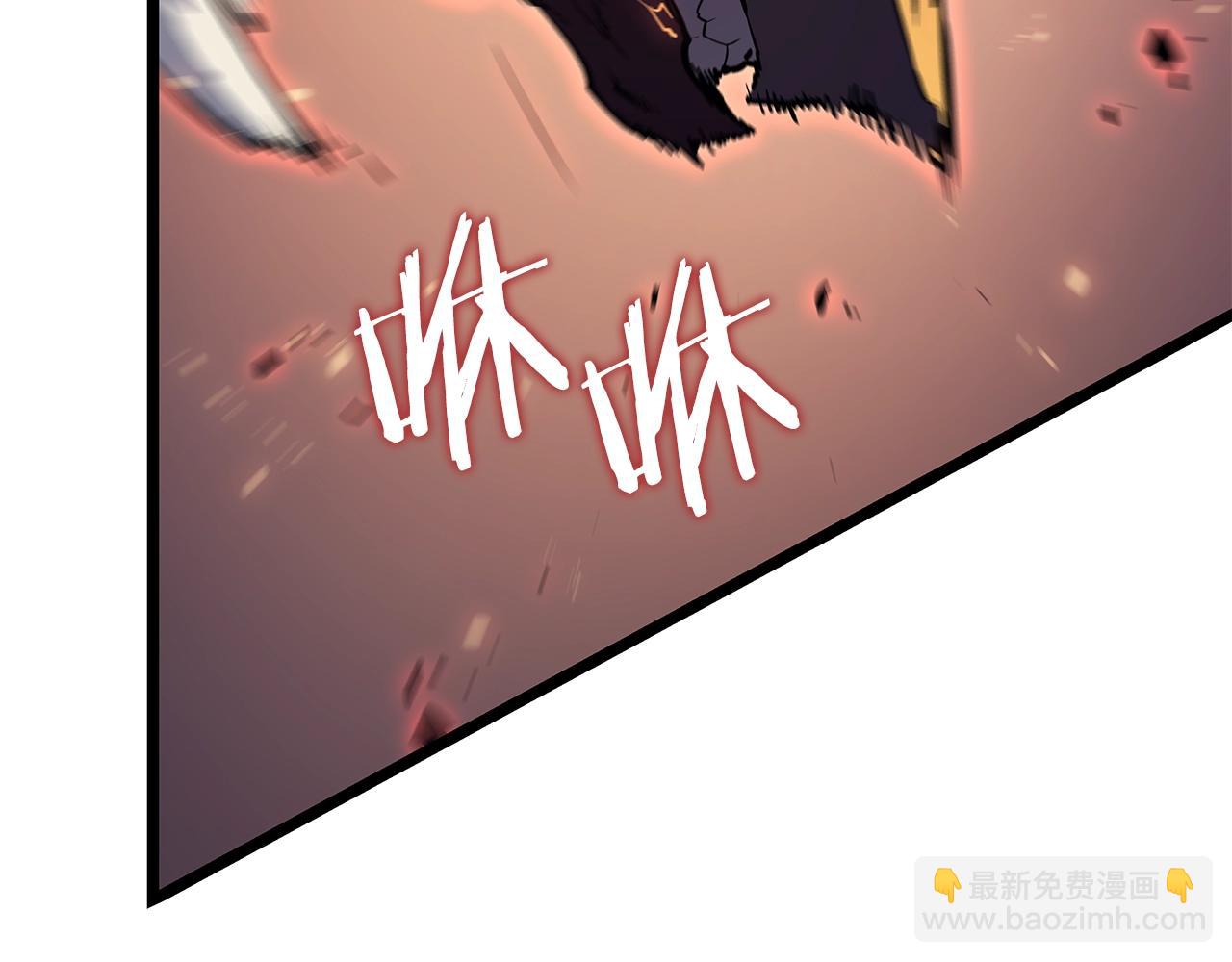 🍘我独自升级 第175话 灵体化 第21页