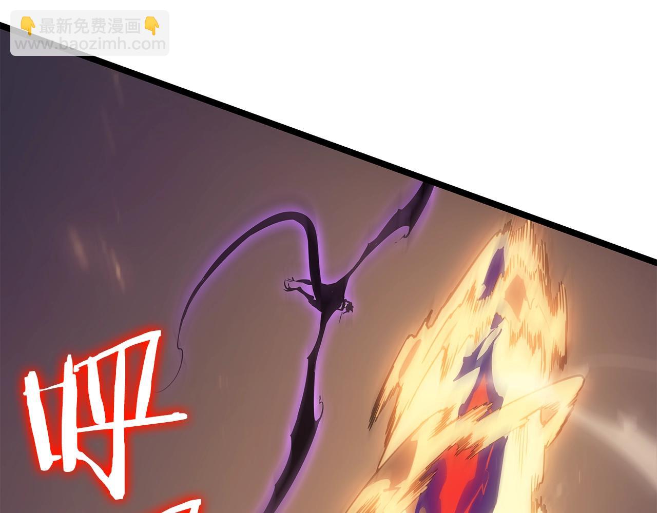 🍘我独自升级 第175话 灵体化 第25页