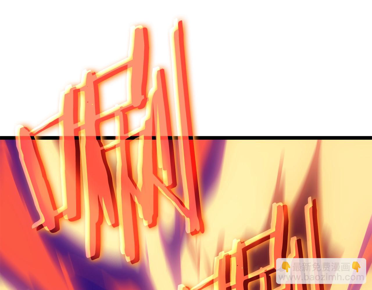 🍘我独自升级 第175话 灵体化 第29页