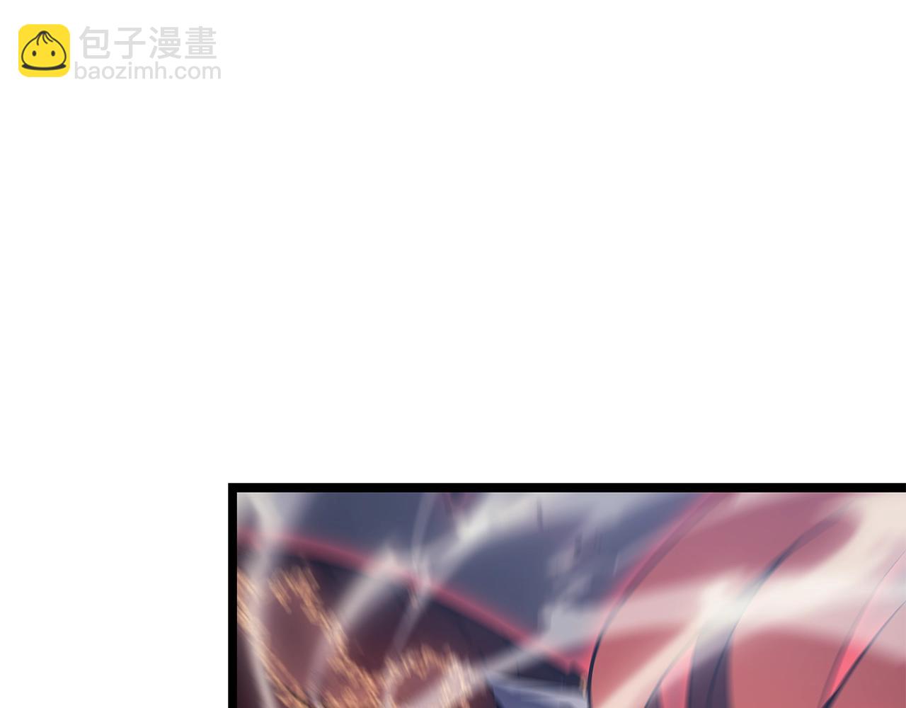 🍘我独自升级 第175话 灵体化 第3页