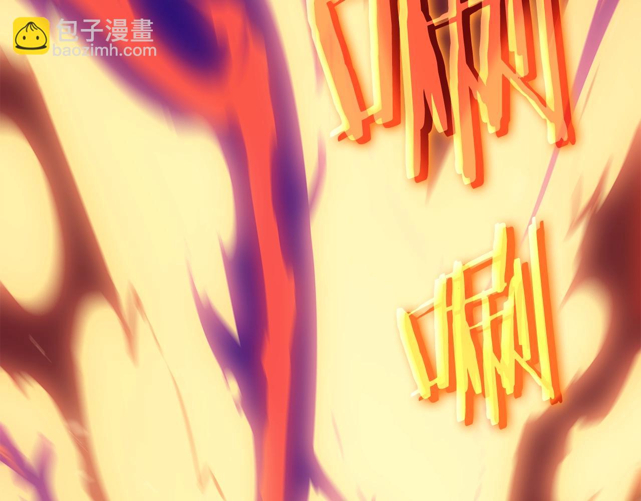 🍘我独自升级 第175话 灵体化 第30页