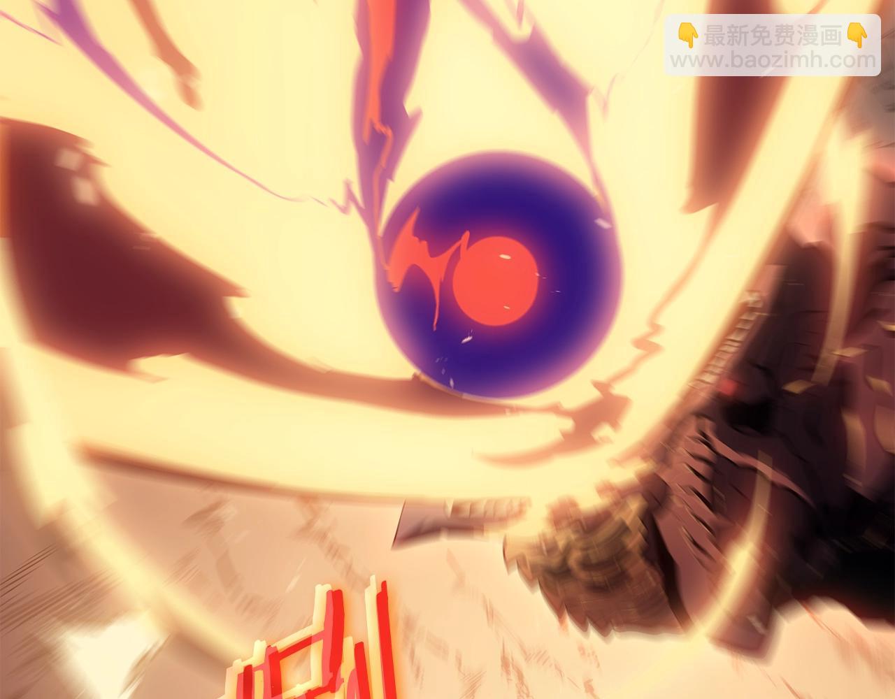 🍘我独自升级 第175话 灵体化 第31页