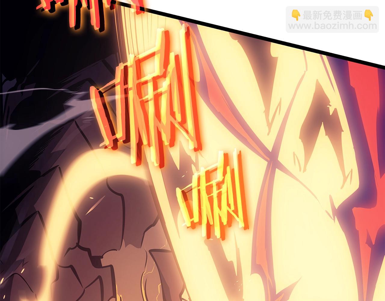 🍘我独自升级 第175话 灵体化 第34页