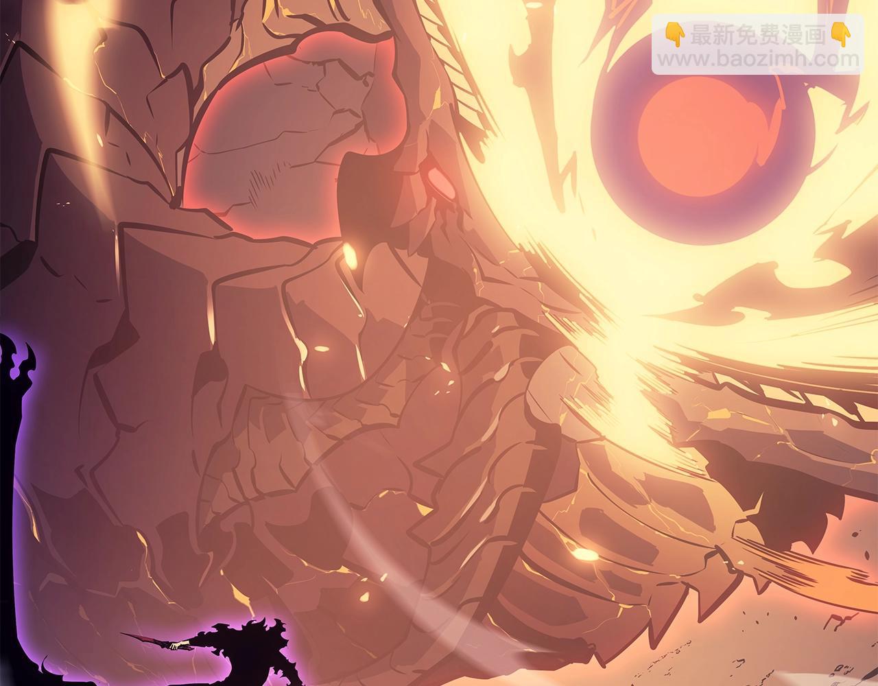 🍘我独自升级 第175话 灵体化 第35页