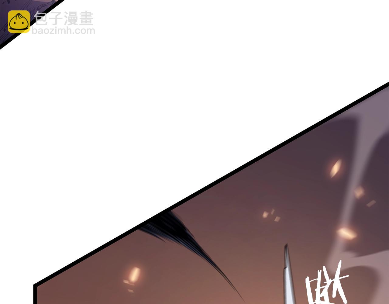 🍘我独自升级 第175话 灵体化 第37页
