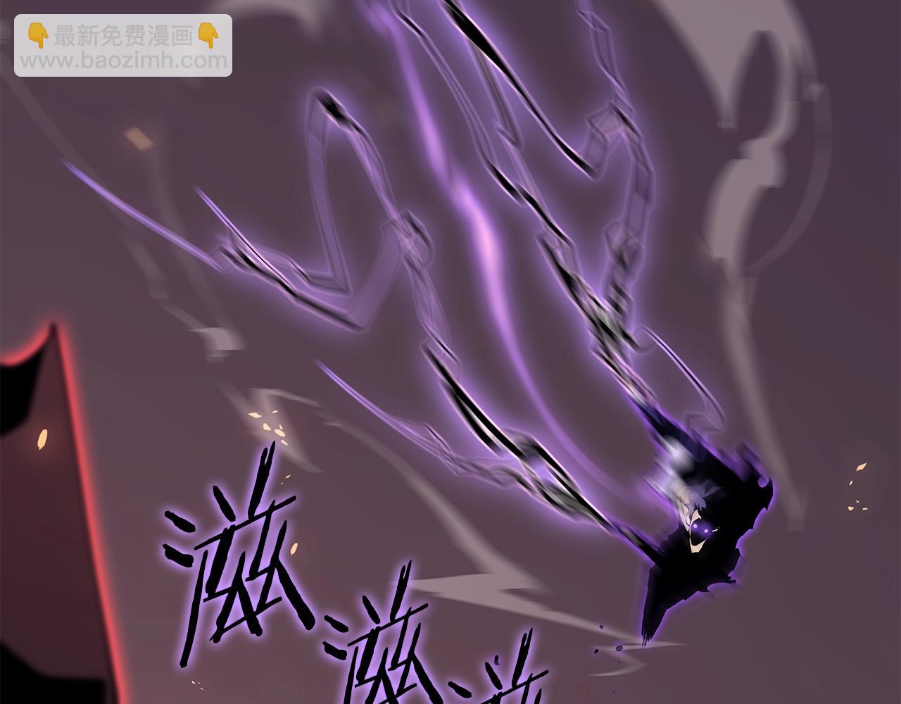 🍘我独自升级 第175话 灵体化 第39页