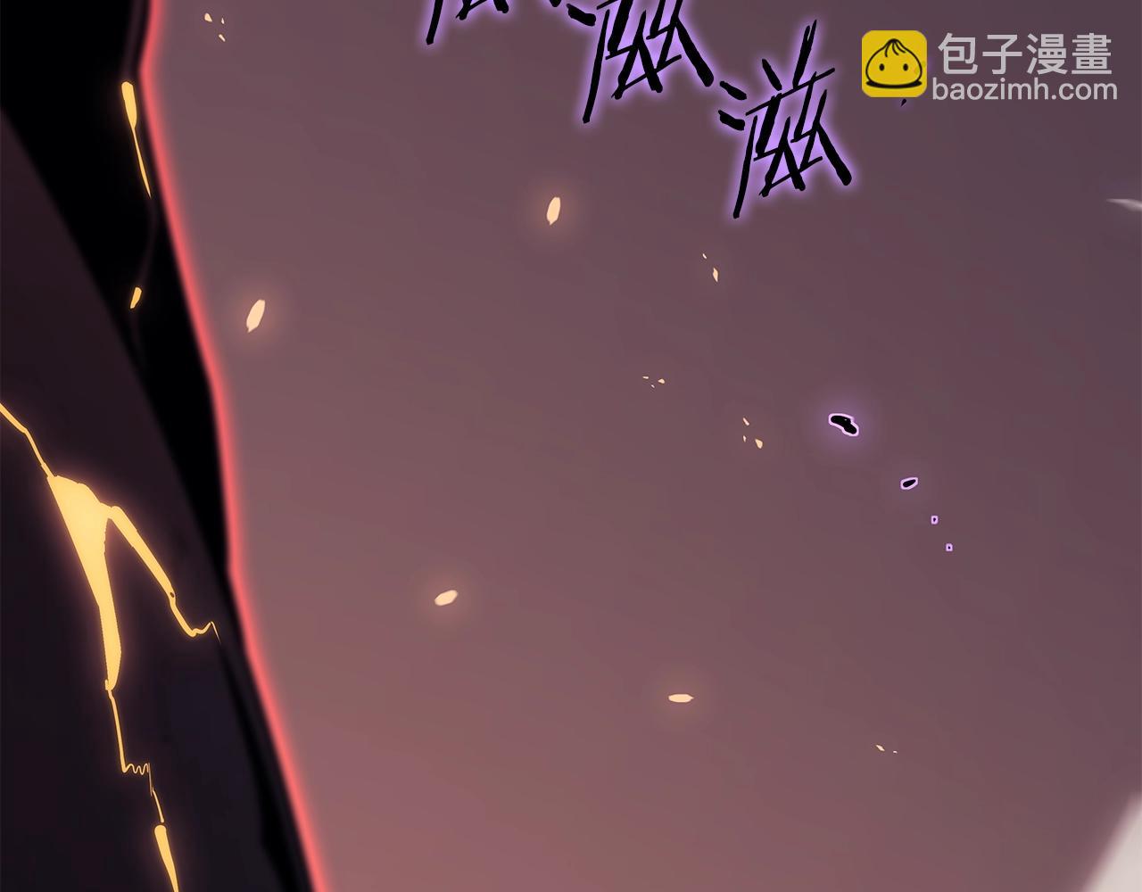 🍘我独自升级 第175话 灵体化 第40页