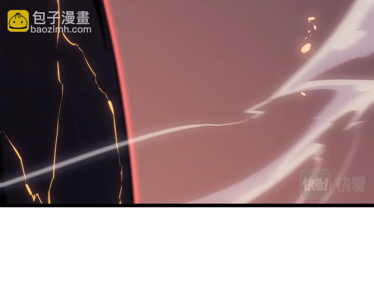 🍘我独自升级 第175话 灵体化 第41页