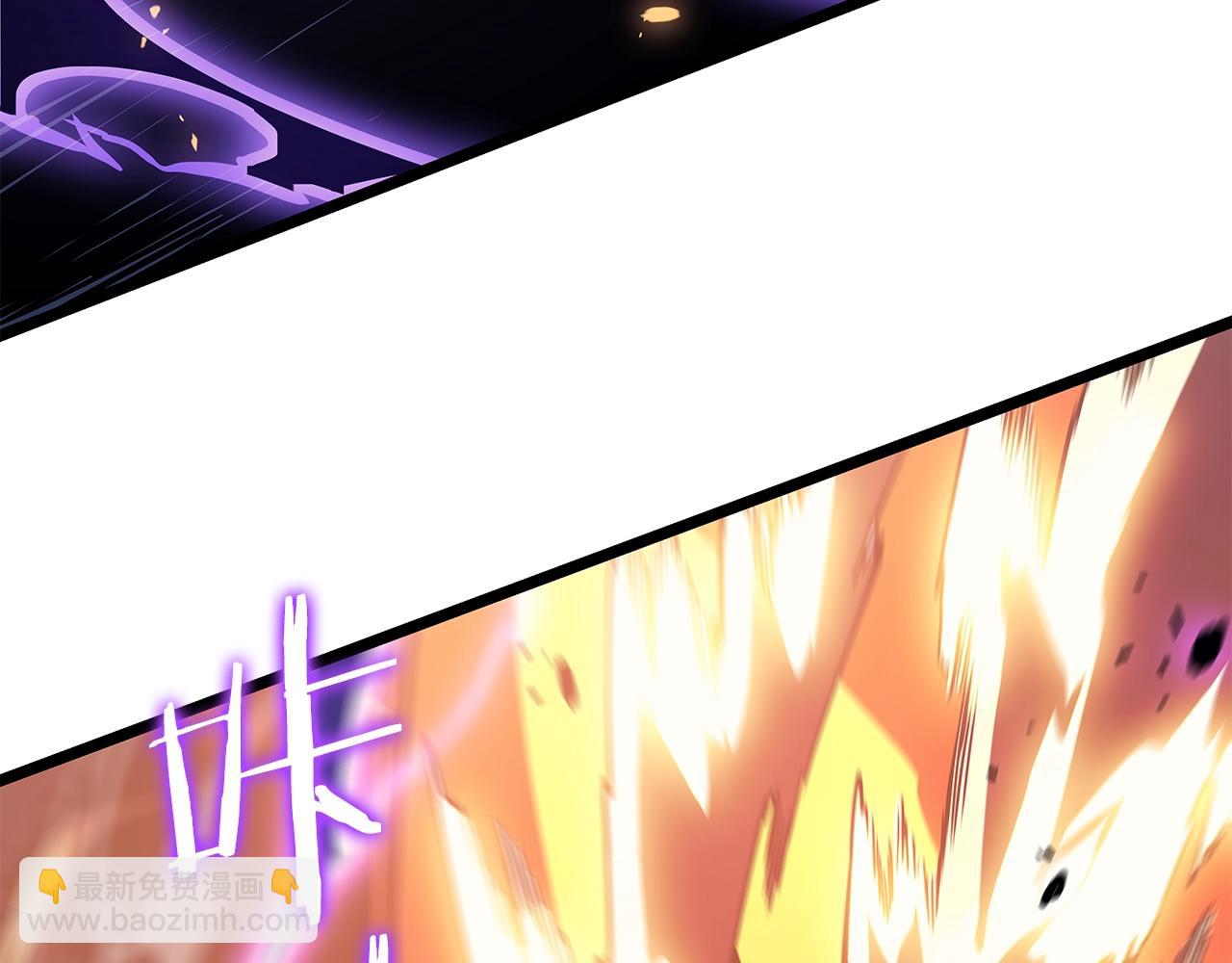🍘我独自升级 第175话 灵体化 第44页
