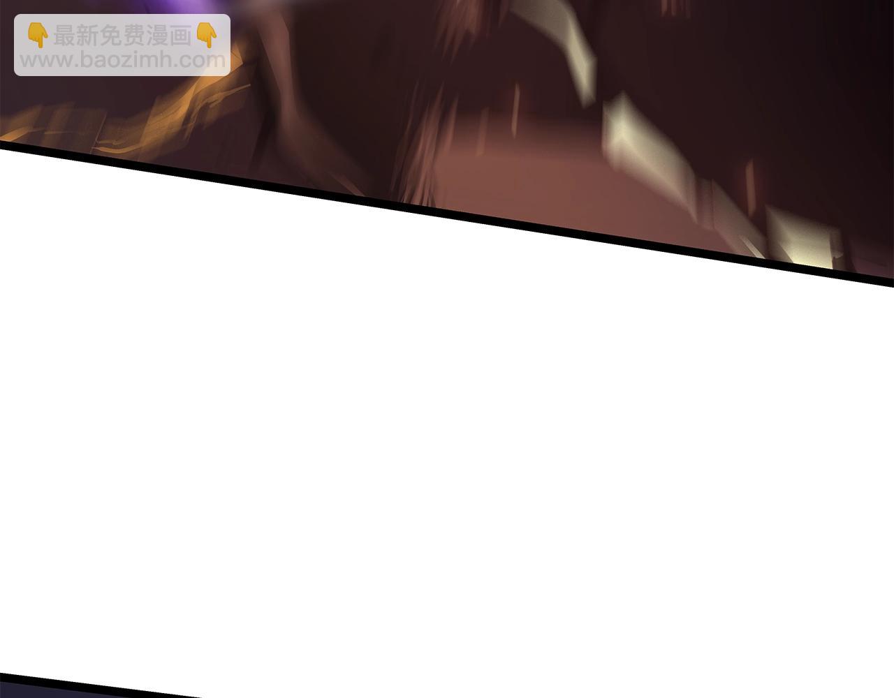 🍘我独自升级 第175话 灵体化 第47页