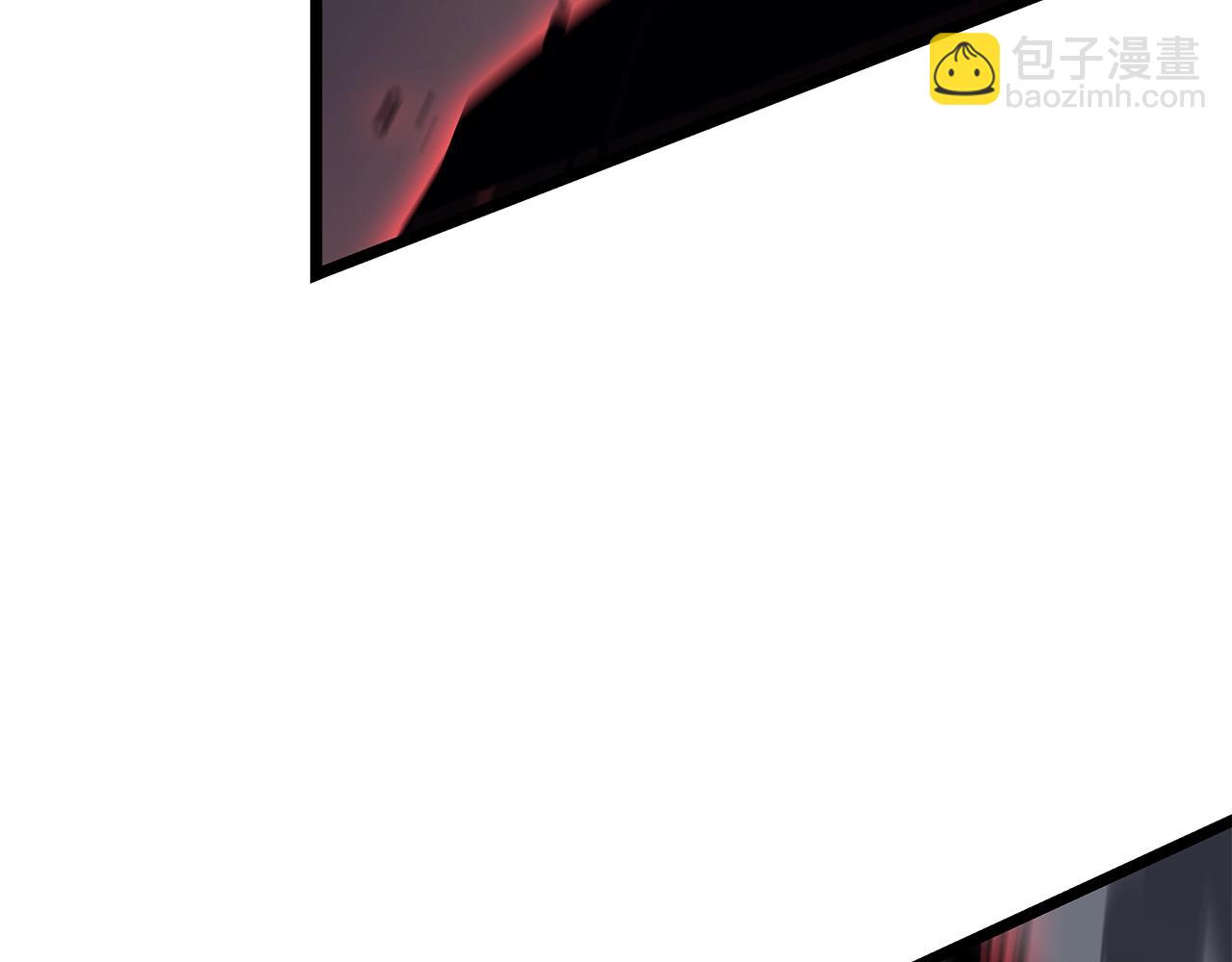 🍘我独自升级 第175话 灵体化 第5页