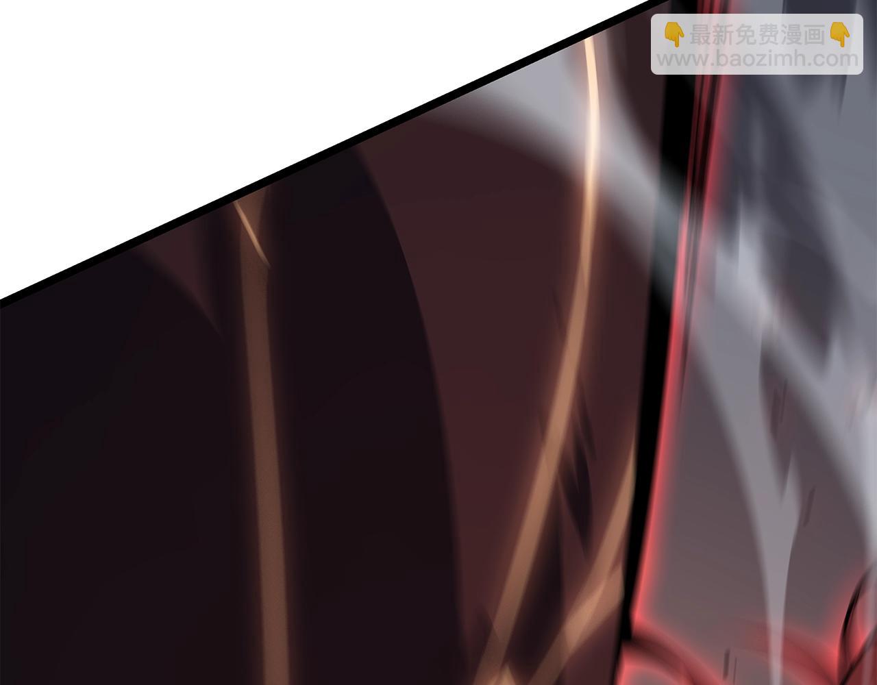 🍘我独自升级 第175话 灵体化 第6页