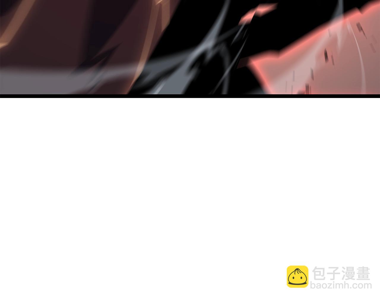 🍘我独自升级 第175话 灵体化 第8页