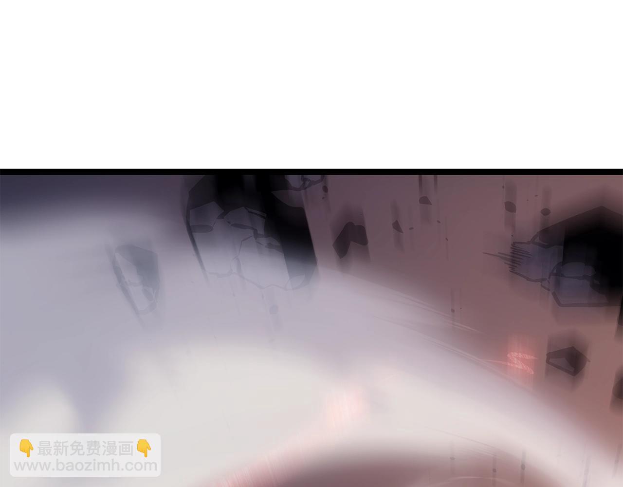 🍘我独自升级 第175话 灵体化 第9页