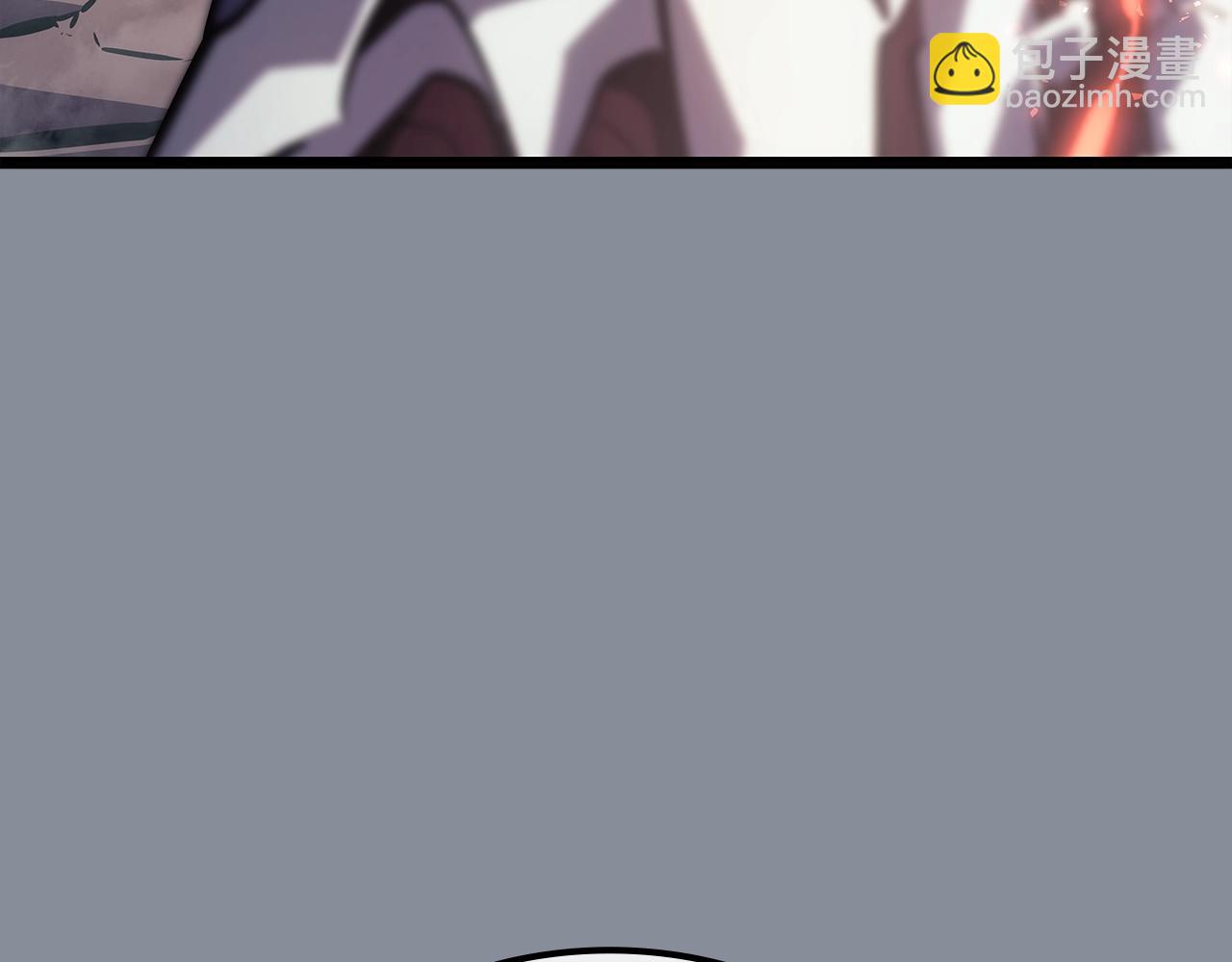 🍘我独自升级 第177话 请求 第31页