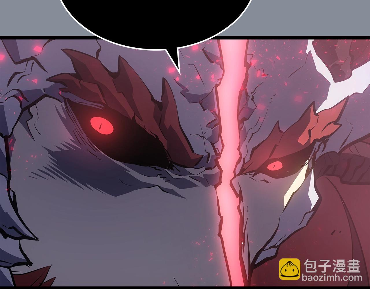 🍘我独自升级 第177话 请求 第49页