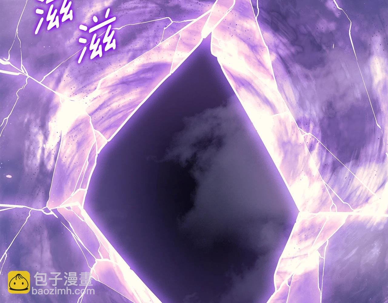 🍘我独自升级 完结篇 留下来的理由 第29页