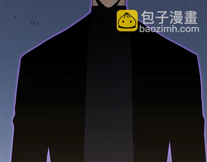 🍘我独自升级 第148话 魔气 第2页