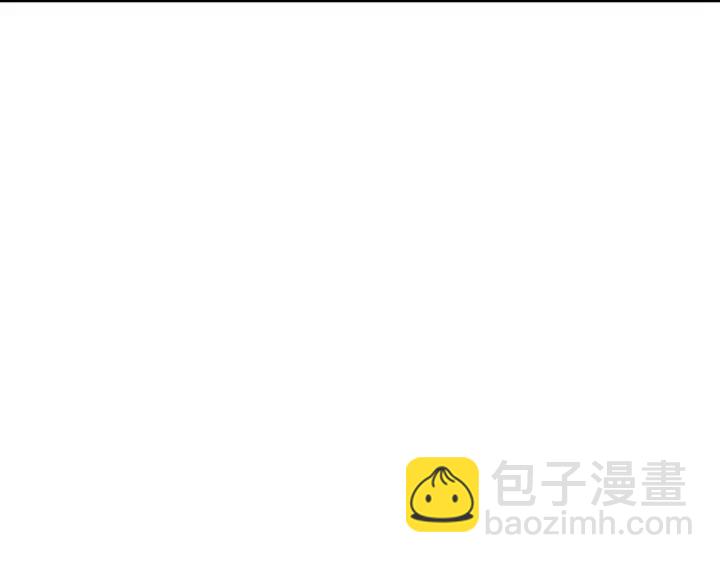 🍘我独自升级 第148话 魔气 第20页