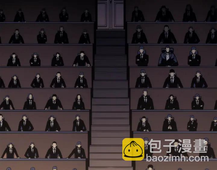 🍘我独自升级 第148话 魔气 第22页