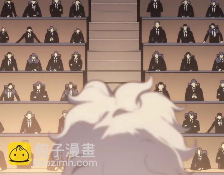 🍘我独自升级 第148话 魔气 第23页