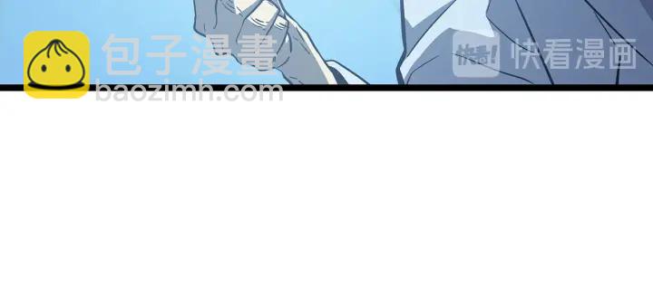 🍘我独自升级 第148话 魔气 第38页