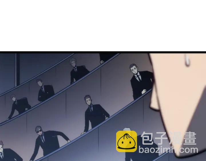 🍘我独自升级 第148话 魔气 第46页