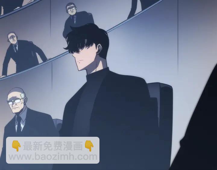 🍘我独自升级 第148话 魔气 第47页